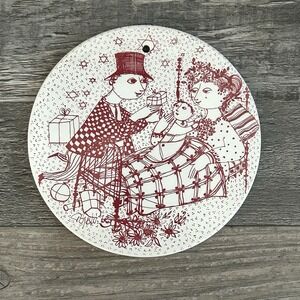 DECEMBER Mirakel Bjorn Wiinblad Nymolle Denmark Calendar Plaque Trivet 6" Art